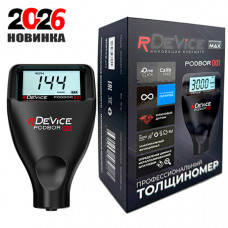 Толщиномер rDevice PODBOR 001 (до 3000 мкм., рубиновый датчик, оцинковка, магнитная шпатлевка) Толщиномер rDevice PODBOR 001 (до 3000 мкм., рубиновый датчик, оцинковка, магнитная шпатлевка)